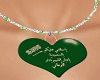 Necklace KSA.