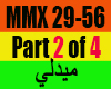 Mix yarait MMX 29-56