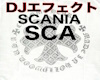 DJ effect SCA