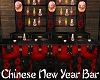 Chinese New Year Bar