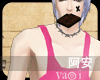 [BL] Pink Top *yaoi*