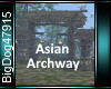 [BD]AsianArchway