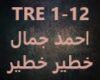 Ahmed Gamal-Khater Khate