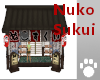Nuko Sukui Shop