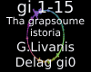 Tha grapsoume istoria