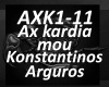 Ax kardia mou