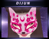 D.H. Sakura Mask