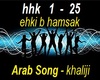 Arab Song - Love