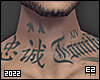 Ez| Neck Tattoos 02