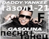 DADDY YANKEE-Gazolina
