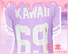 ☪ Team Kawaii | Lilac