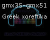 Greek Mix Xoreftika p3