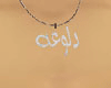 *MC* Dalo3a necklace