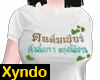 Thai Female