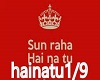 sun raha hai na tu 1