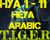 Heya Arabic
