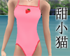 TXM Strawberry Swimsuit