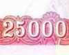25,000 Sticker