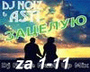Zatseluyu..Asti