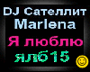 DJ_Satellit_&_Marlena