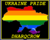 UKRAINE PRIDE ORB / GLOB