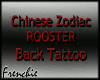 F.Chinese Rooster Tattoo