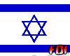 Israel Flag Animated
