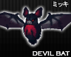 ! Devil Bat #Animated