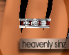 [HS] Heavens Wed Ring