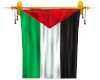 Palestine Flag