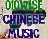 [010] chinese music