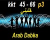 Arab Dabka Party - P3