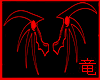 [竜]Red Warrior Wings