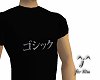 ^j^ JapaneseGoth T-Shirt
