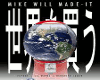Buy The World VB