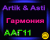 Artik&Asti_Garmoniya