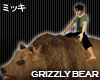 ! Grizzly Ridable Bear
