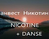 NCT-1-16+DANSE