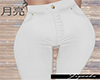Rll White Jeans