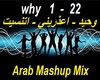 Nashaat Mashup Remix