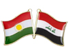 Suit Pin Iraq Kudristan