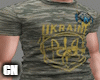 Ukraine Piksel [CN]