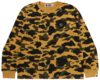 Bape Desert Camo