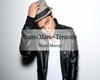 Bruno Mars -Treasure DUB