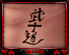 ♥N♥ Bushido Tattoo