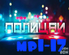 Mozgi