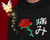 sweatshirt rose