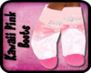 [SS] Kawaii Pink Boots