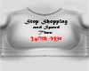 Stop Shopping Black Top
