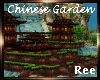 Ree|Chinese Garden